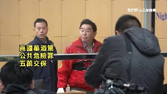 高國華酒駕報案找手機　警：自投羅網