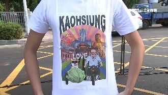 韓Q版商品到處賣　高市府主張肖像權