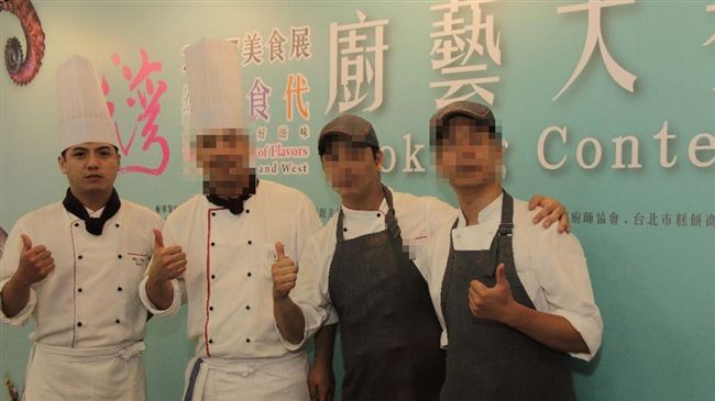 疑為贖回賓士愛車　六福主廚行搶銀行