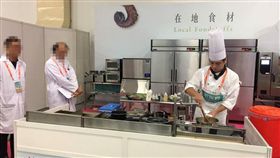 疑為贖回賓士愛車 六福主廚行搶板橋陽信（圖／翻攝自臉書）