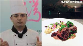 主廚風光奪牌淪搶匪　得獎菜色曝光