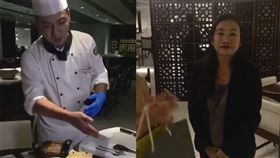 新北,陽信銀行,六福皇宮,王淺秋,游甯鈞。翻攝自EZTABLE臉書粉絲團