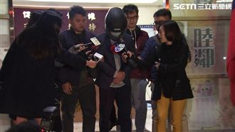 搶銀行逃28小時落網！警開4槍逮捕