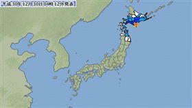 北海道地震 圖／翻攝自日本氣象廳