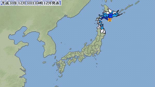 北海道傳5.4地震　深度僅50公里