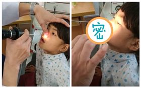 越南,女童,鼻子內有水蛭（圖／翻攝自YouTube）