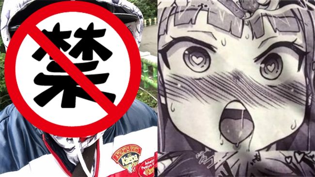 孫安佐再秀18禁！網友替狄鶯好擔心