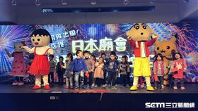 彰化「日本廟會卡通嘉年華」