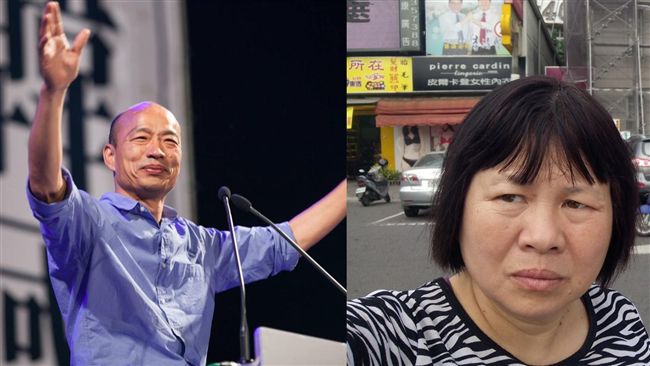 3原因反高屏機場　蔣月惠神舉例轟韓