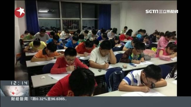 陸英語神童攏係假！補習班死背換證書