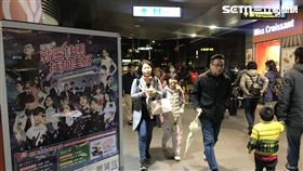 姐姐,韓團,桃園,跨年,機捷,打烊,桃捷公司,桃園高鐵站