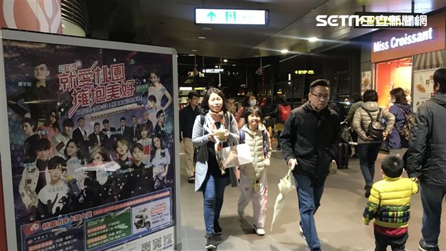 姐姐陪桃園跨年！機捷41小時不打烊