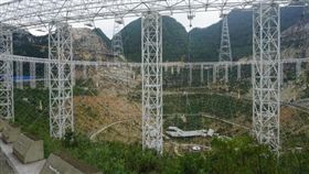 2015年興建中的中國天眼。（圖／取自維基百科）