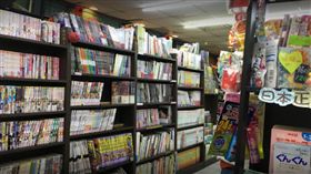 租書店
https://www.google.com/maps/uv?hl=zh-TW&pb=!1s0x3442abc162778d55%3A0xbc2dad18e2ffe72f!2m22!2m2!1i80!2i80!3m1!2i20!16m16!1b1!2m2!1m1!1e1!2m2!1m1!1e3!2m2!1m1!1e5!2m2!1m1!1e4!2m2!1m1!1e6!3m1!7e115!4s