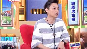 租屋可怕經歷…洗衣機阻塞竟全是貓毛
（圖／翻攝自《一袋女王》YouTube）