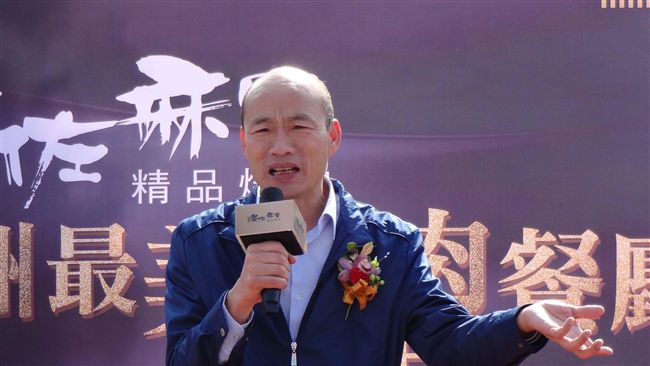 盼建高屏機場　韓國瑜：不是隨口說說