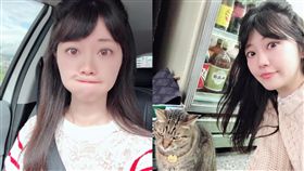  高嘉瑜(圖/翻攝自高嘉瑜臉書)