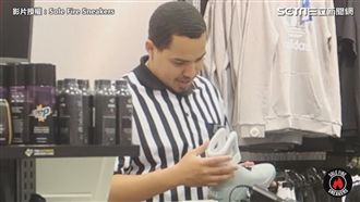 拿60萬球鞋退貨　店員：跟金塊一樣