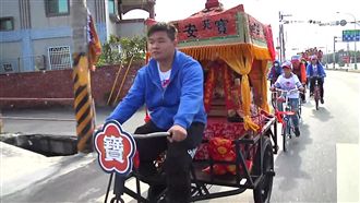 三輪車進香恐取消　宮主：還不敢問神