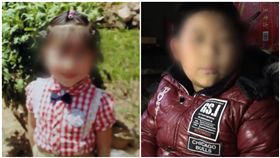 大陸,煤氣,爆炸,燒傷,兄妹(圖/翻攝自梨視頻)