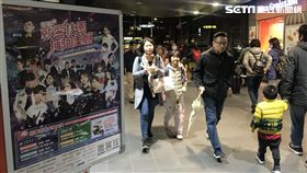 跨年,機捷,疏運,桃園高鐵站,／桃捷公司提供