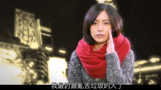 萌！學姊、熊讚合體籲跨年垃圾不落地