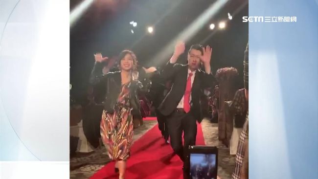 賴清德娶媳婦！小倆口婚禮上大跳熱舞