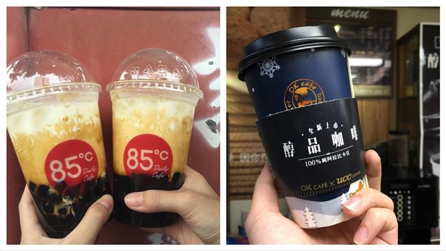 跨年元旦限定！超商第二杯咖啡一折