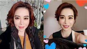 斯容/翻攝自臉書