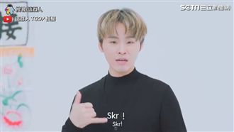 要打去練舞室打！盤點2018年熱潮