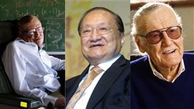 （圖／翻攝自微博）史丹李,金庸,霍金