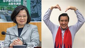 蔡英文、馬英九／臉書