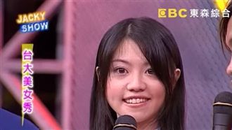 高嘉瑜黑歷史遭瘋傳！差太多遭疑整型