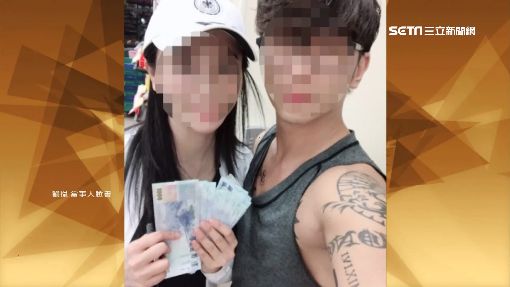 每個月給她錢!前「直銷達人」反控女先動手