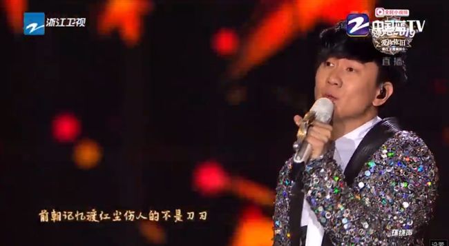 林俊傑重磅登場　新歌「在這」搶先唱