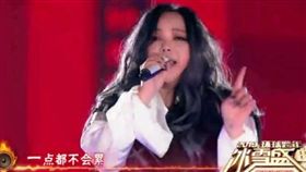 張惠妹日前前往北京錄製跨年節目。（圖／翻攝自微博）