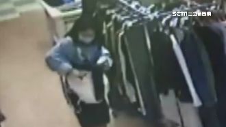 女賊「淡定偷衣」　對眼店員裝沒事