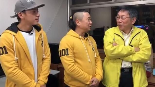 台北跨年「被X爆」！柯文哲緊急直播