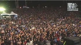 2019台中跨年音樂祭／浮現音樂X搖滾台中跨年音樂祭YouTube
