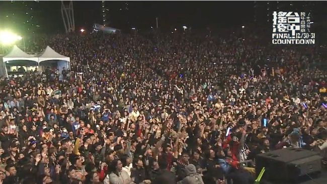 台中跨年傳有變態　噁男射在女褲子上