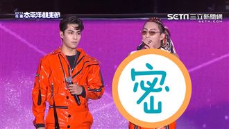 迷妹快看！男偶像穿吊嘎…肌肉全炸開