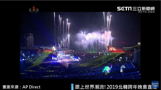 獨／向各國看齊！北韓煙火秀慶祝跨年