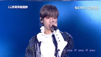 畢書盡「奶音」韓文撩妹！粉絲全暈船