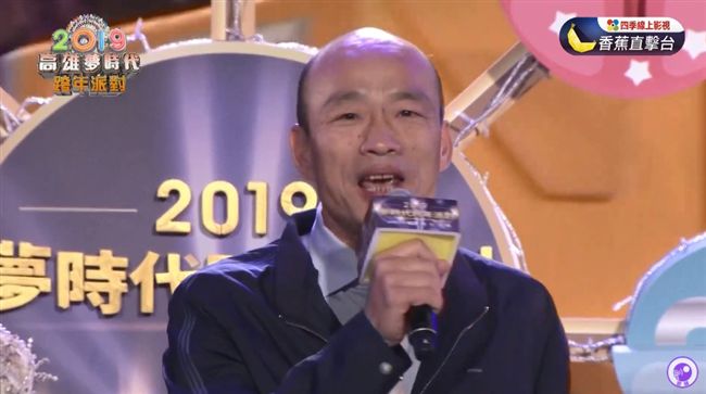 80萬人擠爆夢時代　韓國瑜：破紀錄