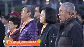 總統府元旦升旗典禮。（圖／記者盧素梅攝）