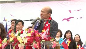 韓國瑜　元旦　升旗
