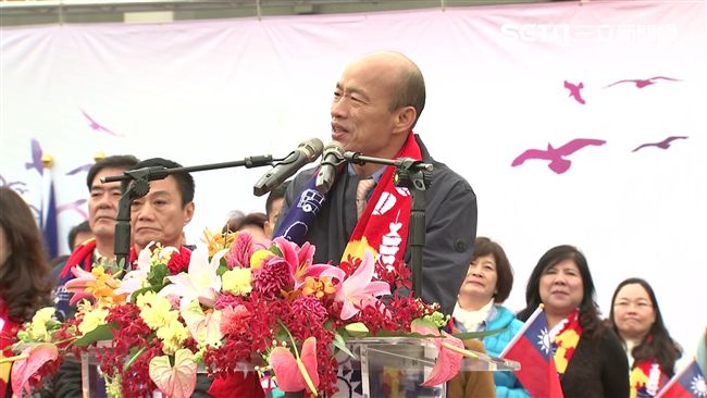 韓國瑜首升旗喊「國泰民安靠自己」
