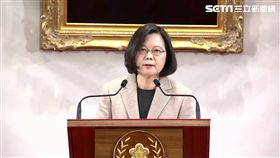 2019元旦總統蔡英文新春談話,新聞台