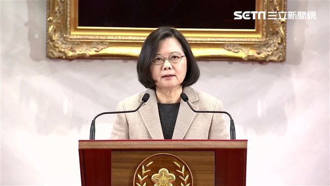 戰略防禦，是蔡英文元旦講話的重點