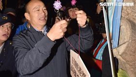 元旦,曙光,高雄市長,韓國瑜,李佳芬,市境之南樹,祈願卡,高雄發大財